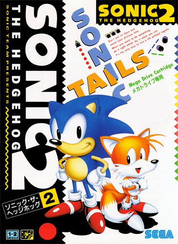 Sonic 2 - игра для sega